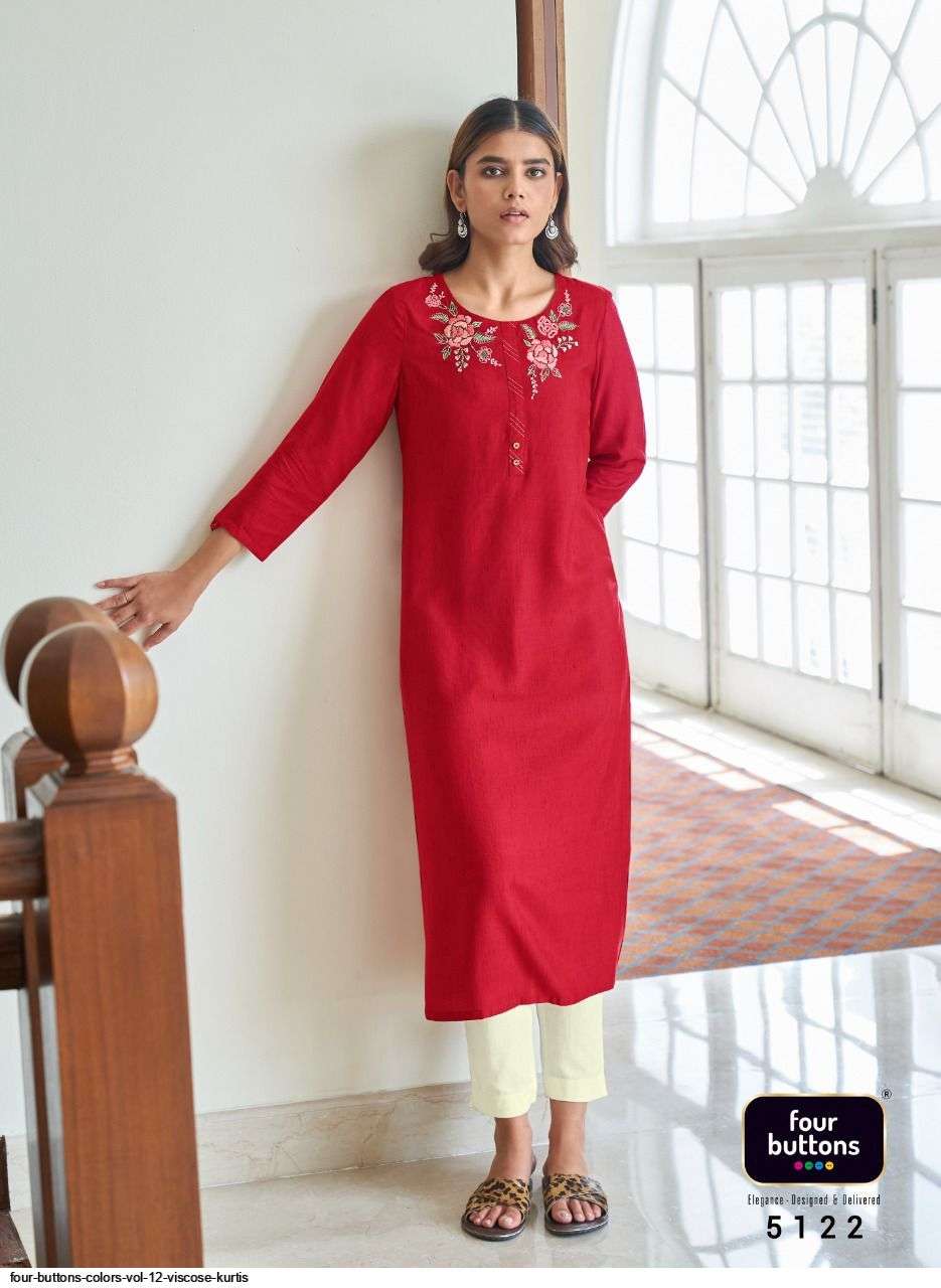 Four Buttons-Color-5122